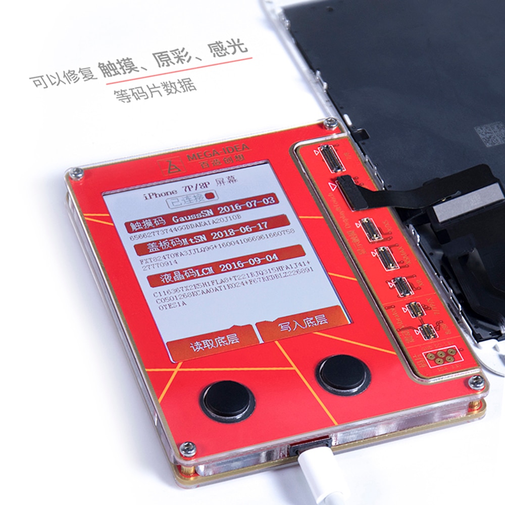 QianLi mega-Idee Klon Junge LCD Bildschirm Wahre Tonne Vibration EEPROM Lichtempfindliche Programmierer Für iPhone Reparatur Werkzeug setzt