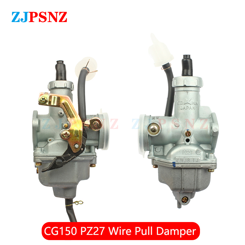 Motorcycle Carburetor PZ26 PZ27 PZ30 Hand Cable Chock Carb For CG 125cc 150cc 175cc 200cc 250cc Dirt Bike ATV Quad Go Kart: MULTI