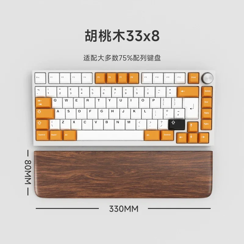 Schwarze Walnuss Tastatur Handa uflage benutzer definierte Holz Handballen auflage ergonomisch für 60% 75% 80% 98/104key mechanische Tastatur Zubehör: orange