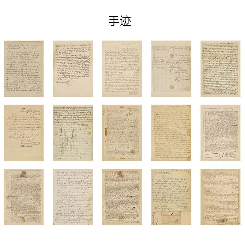 30pcs Junk Journal Retro Backing Material Decorative Paper Large Size Old English Book Page Series Background Paper: 6