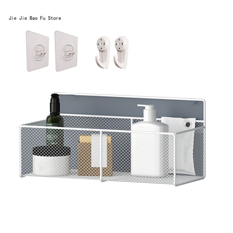 E8BD panier rangement en maille métallique, caddie douche, étagère organisateur pour maison, cuisine, salle: Gris clair