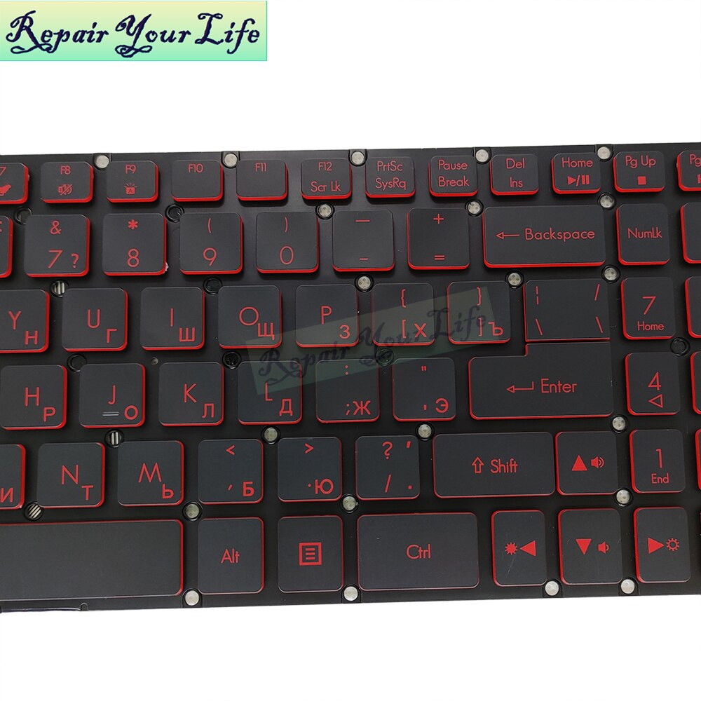 RU Backlit keyboard for Acer Nitro 5 AN515 51 52 31 AN515-53 AN515-41 42 Russian black replacement keyboards LG5P A52BRL