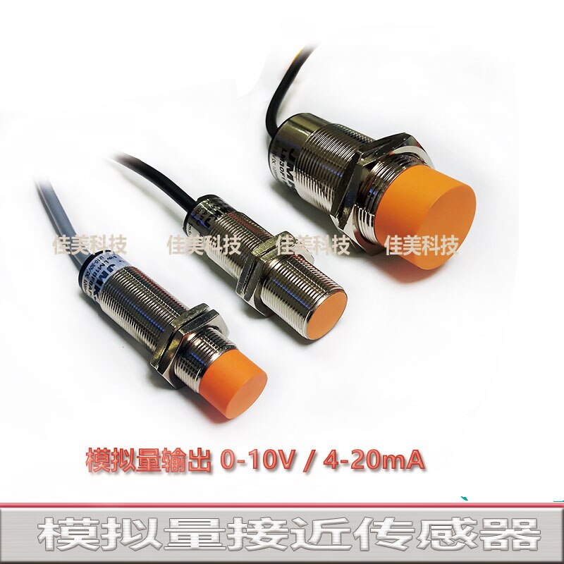 M18M30 Inductive Proximity Switch Linear Displacement Sensor Analog Output 0-5V0-10V4-20mA