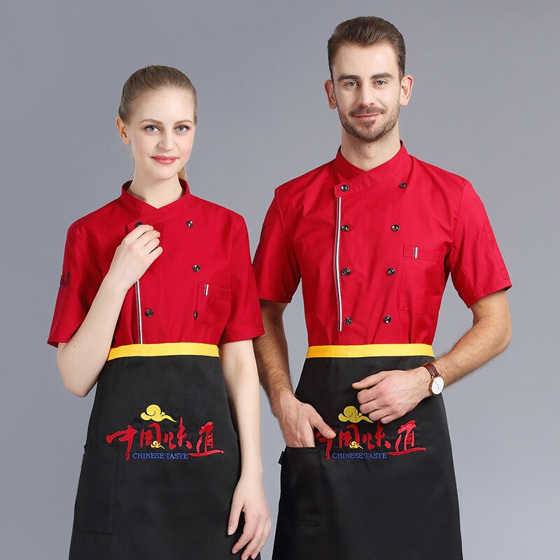 Catering chef werkkleding heren korte mouw zomerkleding hotel achterkeuken taartbakker kantine personeelskleding
