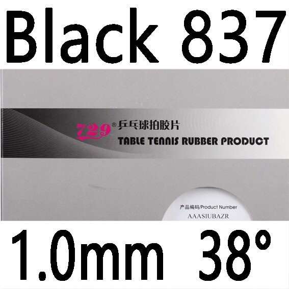 729 Provincial Xinzhuan series 755 799 802-40 804 837 Table Tennis Rubber with Sponge: Black 837 1.0 38