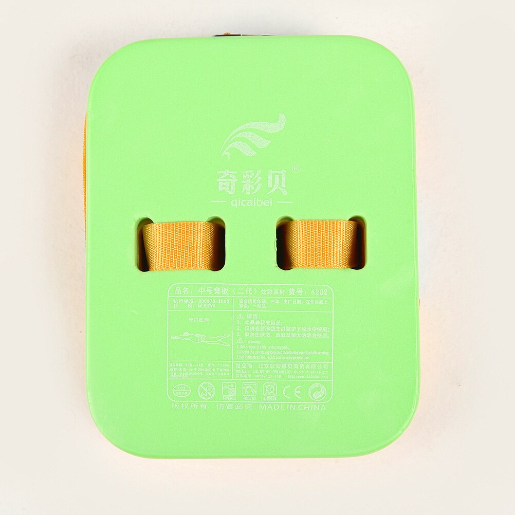 3 pcs Floating Plate Durable Four Layers Swimming Plate Floating Plate for Learner Swimming Beginner Training