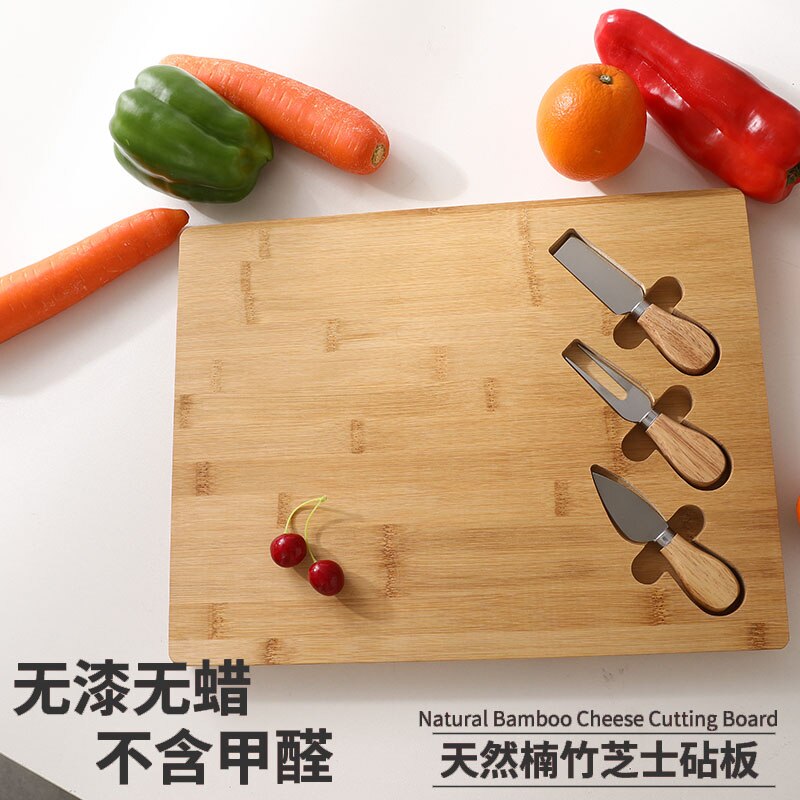 Bamboo Cheese Board With Handle Knives Wooden Cutting Board Cheese Cooking Tool Set Cheese Slicer Fork Scoop Cutter F1136