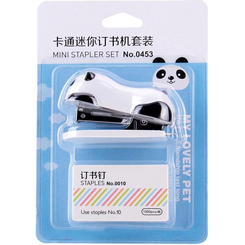 Een Set Van Modieuze Nietmachine Voor Panda Nietmachine, Met 10 Mm Stalen Clips, Kantoorbenodigdheden, schooluniform Levert