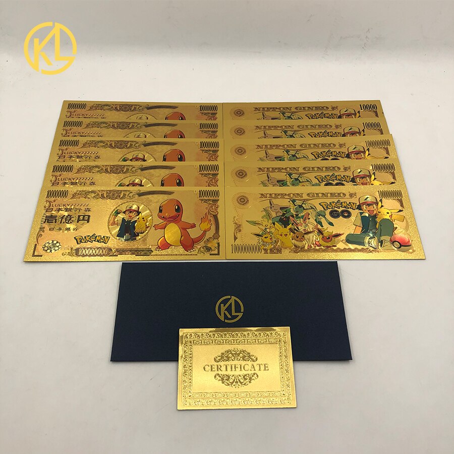 10 st/lot 10 typer japansk anime söta djur guldsedlar för samling souvenirsedlar: Ljusgrön