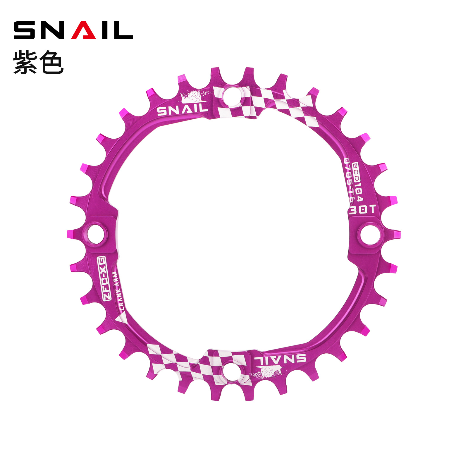 104BCD MTB Fahrrad Kettenräder Kettenblatt 30T Kettenblatt Mountainbike Kurbelgarnitur Zahn Platte Teile Kette Ring Fahrrad Teile: Lila