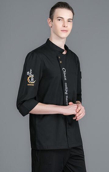 Kokkedress lange ermer kjøkken hotell restaurant stor størrelse #39 menn arbeidsklær pustende spisestue kokkeuniform  h2040: Hannsvart / L