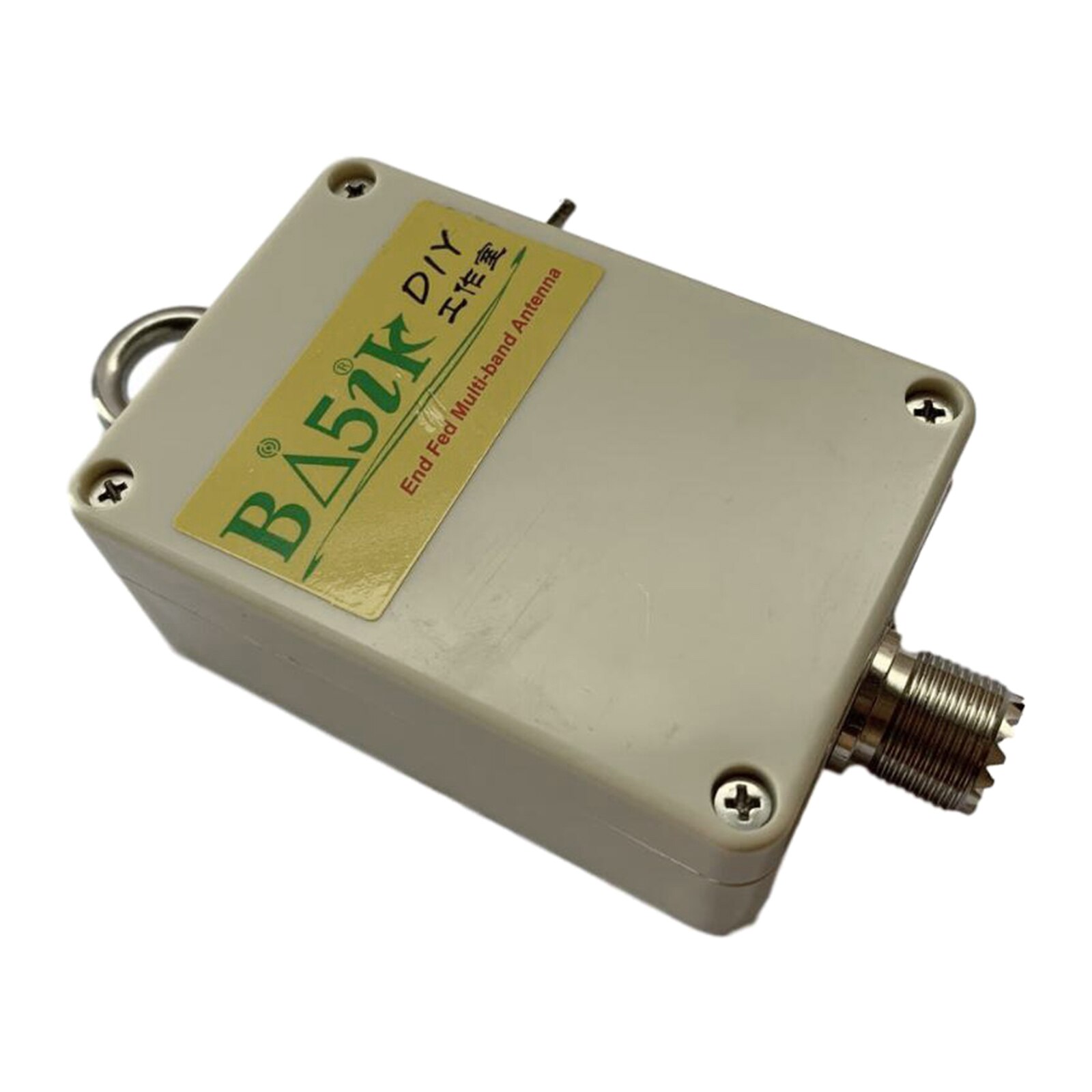 1:49 - 49:1 Balun Für HF Kurze welle vier Band 5-35MHZ Ende föderal Halb-Welle antenne balun 100W Pep für Schinken Radio