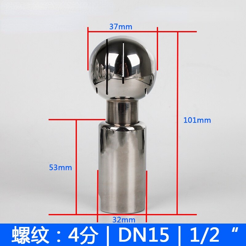 1/4&quot; 3/8&#39;&#39; 1/2&#39;&#39; 3/4&#39;&#39; 1&#39;&#39;1-1/4&quot;1-1/2&quot; BSP Female Thread 304 Stainless Steel Sanitary CIP Tank Cleaning Ball Rotating Spray Ball: 4 points