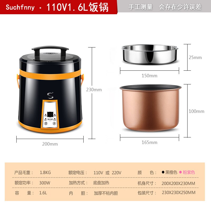 110V220V small electric rice cooker portable study abroad USA Japan Canada 1-3 people appointment small appliances