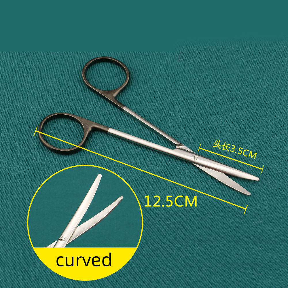 Scissors blunt head shear double eyelid eye microscissors tear sharp tissue shear: Brown