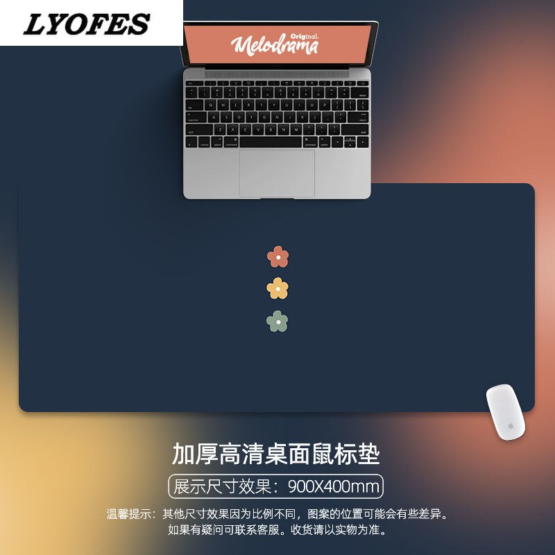 Cute Mouse Pad Large Kawaii Desk Pad Gaming Laptop Mouse Mat Desk Mats Writing Desk Mat Deskpad Home Gamer Office Accessories: 300x800x2mm 03