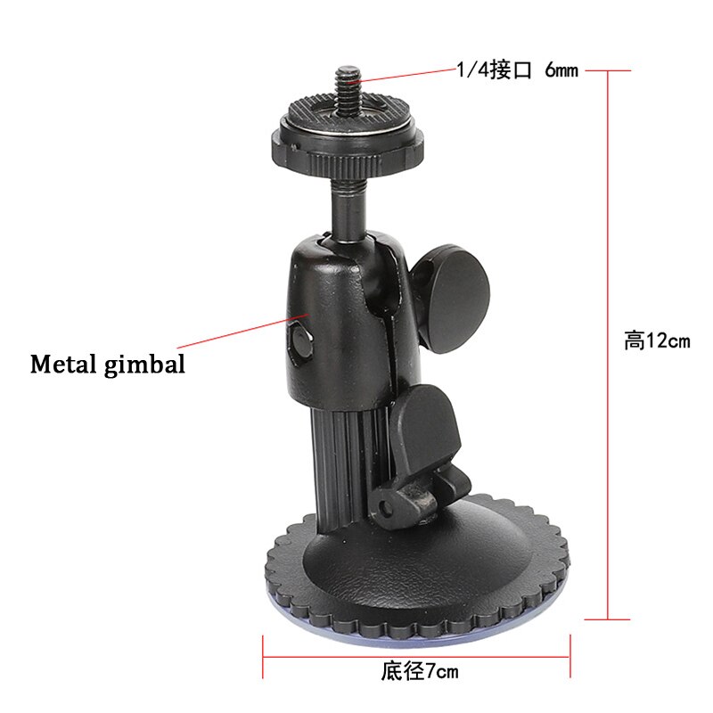 Action Camera Car Suction Cup for Insta360 One X GoPro Hero 8 7 5 SONY SJCAM Yi 4K EKEN DJI Mount Window Glass Sucker Accessory: CUP-B