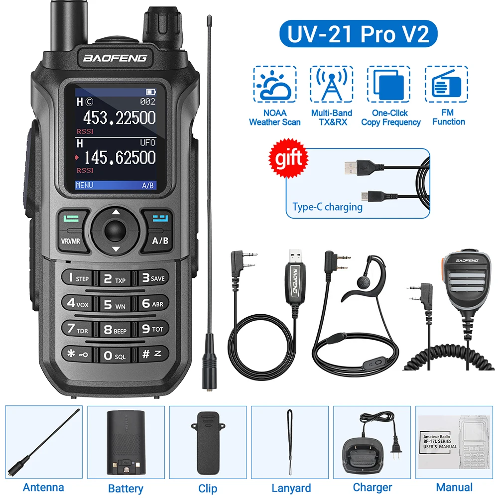 Baofeng UV-21 Pro V2 Wireless Copy Frequency Mutli Band Powerful Waterproof Long Range UV-5R Long Range Type-C Two Way Ham Radio: Brown / EU