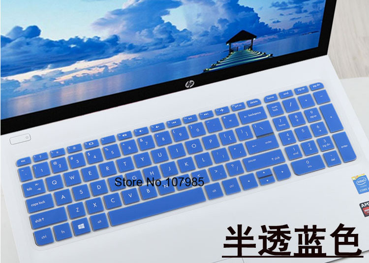 15 15.6 inch Soft Silicone Keyboard Protector Cover Skin For HP 250 G5 Pavilion 15 ENVY 15 TPN-C125 TPN-C126 HQ-TRE: Blue