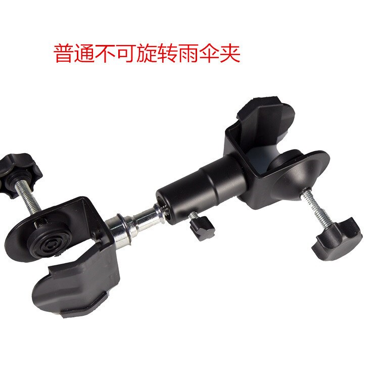 Camera Tripod Rain Umbrella Clip Rain Clip Waterproof Photography Monopod Accessories Camera Single-lens Reflex Camera Accessori: Black