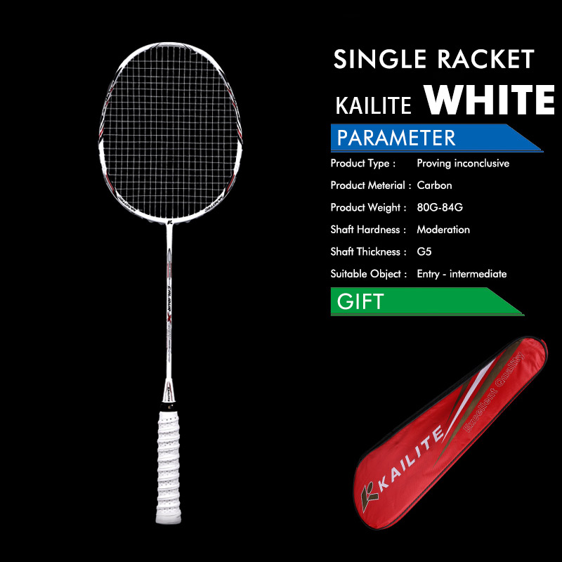 2 Pieces 4U G5 80g Carbon Fiber Badminton Racket Carbon Badminton Racquet 22-28 LBS: C5