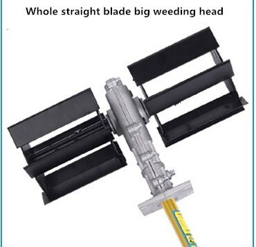 Mini Tine Tuin Cultivator Helmstok Roterende Schoffel Mini Cultivator Pro Plant Machine hoofd 26/28mm 7/9 tanden hoofd onderdelen farm gereedschap: straight weed head
