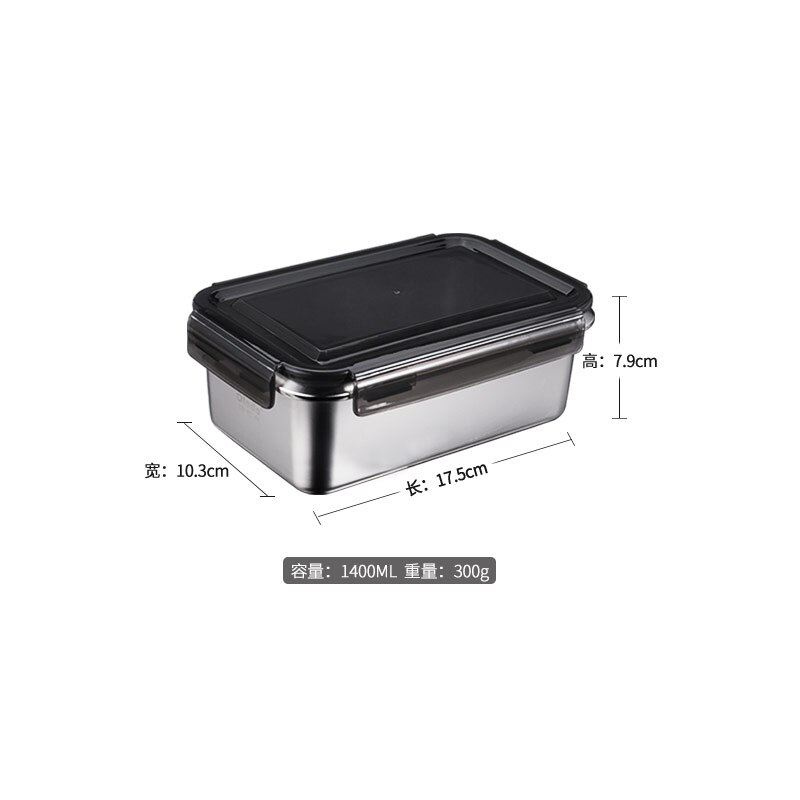 Large Lunch Box Stainless Steel Food Storage Containers Airtight Kitchen Dining Bar Boite De Rangement Cuisine Bento Box AC50LB: Style-1400ml