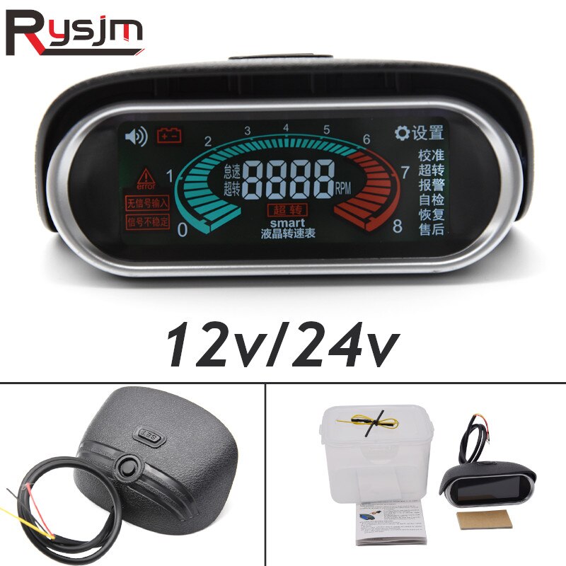 Universal Car truck digital Tachometer tacometro digital moto for 12v 24v Excavator Car Truck LCD 50-9999 RPM Tachometer