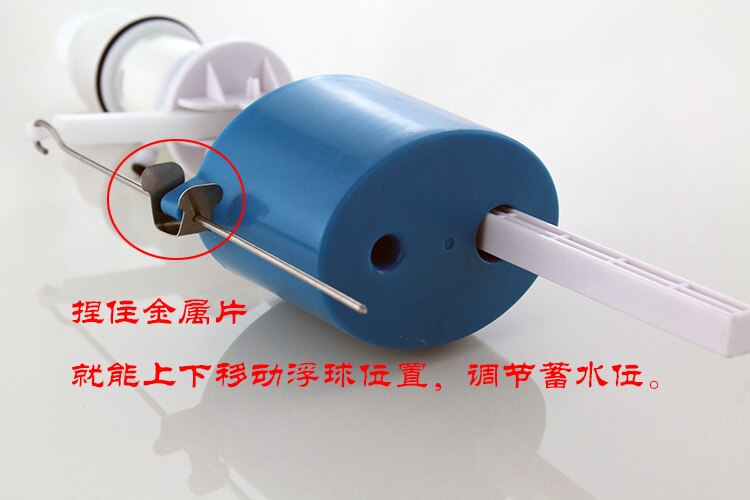 Univesal application toilet filling Inlet flush valve squat cisterns valves