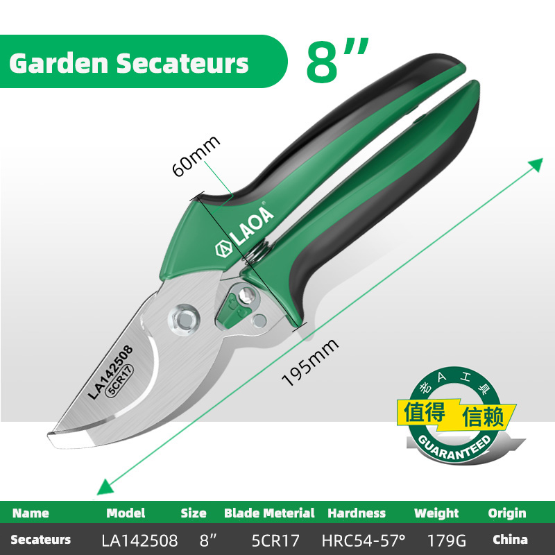 LAOA Multifunktionale 8-Zoll-Gartenschere 5CR17 Obstpflückschere zum Schneiden von Astpflücken Obstgarten Beschneidungswerkzeug: Typ 6