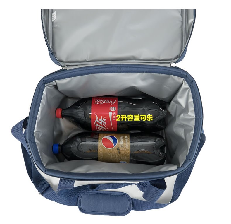 Termobag keeper ispose isolasjonsbag kjøleboks kjølebag medium stor ekstra stor