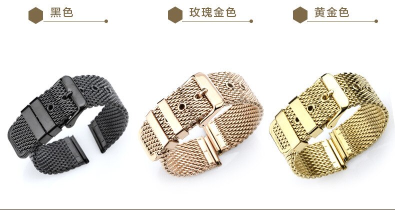 18mm 20mm 22mm 24mm Premium Mesh Milanese Loop strap Stainless Steel Watch band Metal Watchbad Replacement Watchband Bracelet