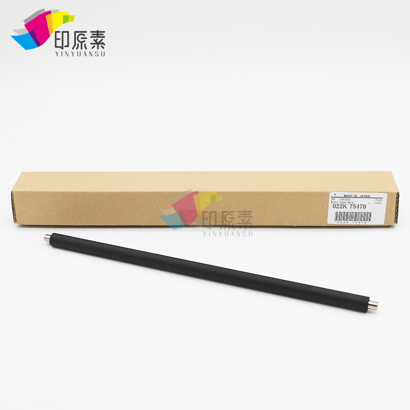 022k 75470 original primariy charge roller pcr for xerox DC7500 5065 6550 7500 7600 750I 5540 260 240 242 252 250 700 j75