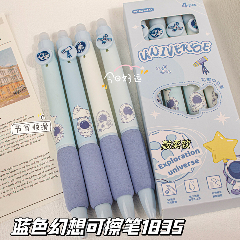 4pcs Cute Erasable Pen Blue Ink Soft Pen Grip Writing Smooth Quick-Drying Pens Lapiceros Studying Accessories