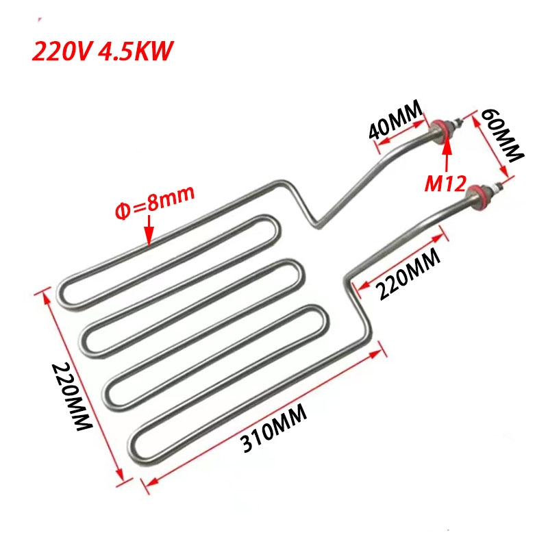 SUS304 220v Deep Fryer Heating Element Electric Water Immersion Heater Tubular Oil Boiling Heater for Chips/Chicken 2.5kw/4.5kw: 220V 4.5KW