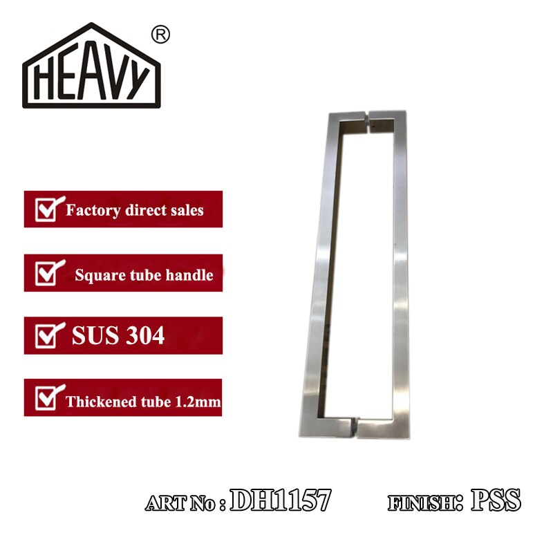 Door handle Square tube handle glass door wooden door stainless steel 304 material door hardware glass door hardware: PSS / 38x25x575x600mm