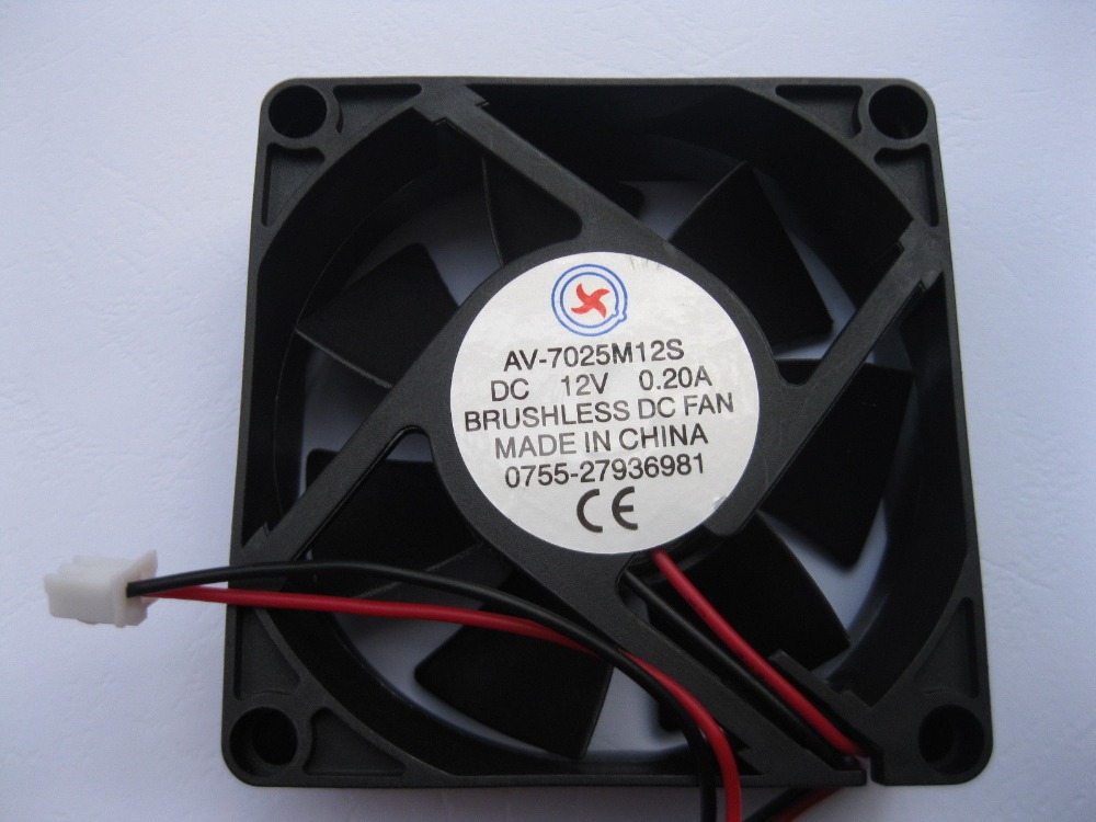 1 Pcs Brushless DC Cooling Fan 7 Blade 7025S 12V 70x70x25mm