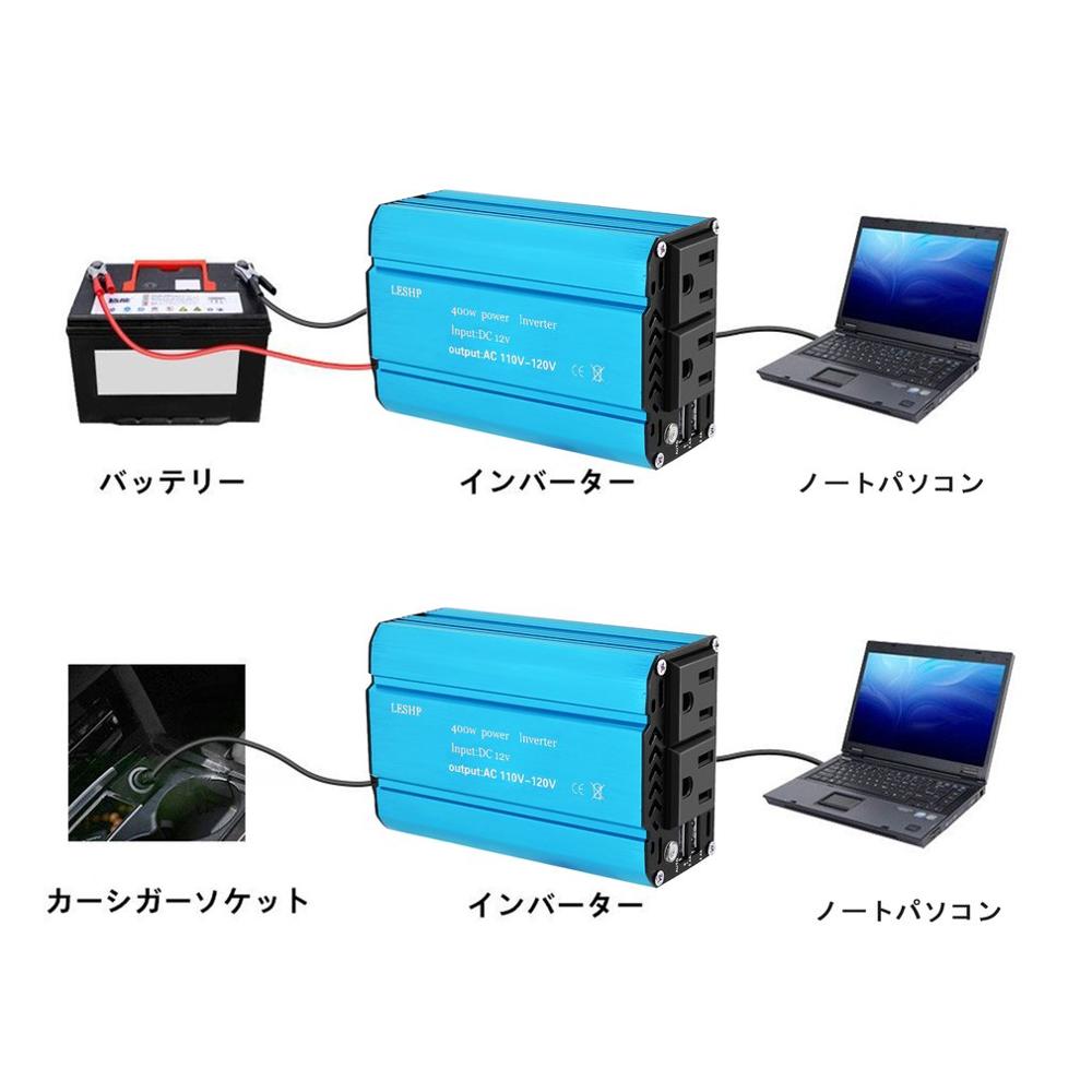 400w bil kraftomvandlare  dc 12v to 110v ac dubbla usb-portomvandlare