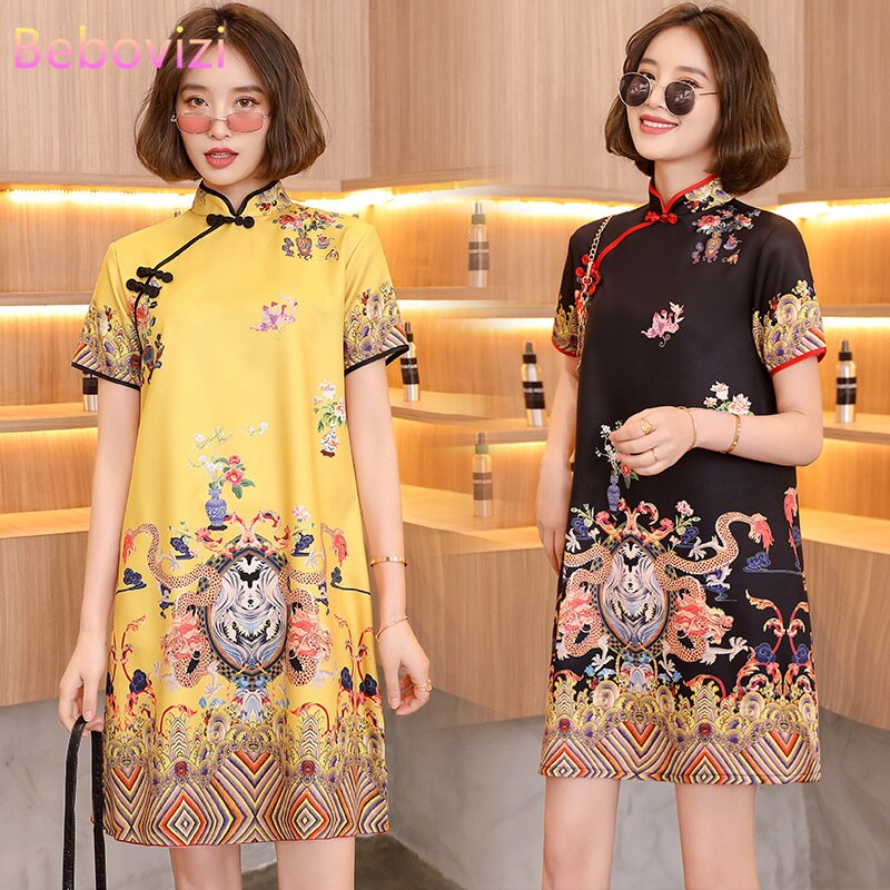 Qipao-vestido chino tradicional de manga corta para mujer, vestido Cheongsam de tendencia moderna, suelto, M-XXL, amarillo y negro, novedad de