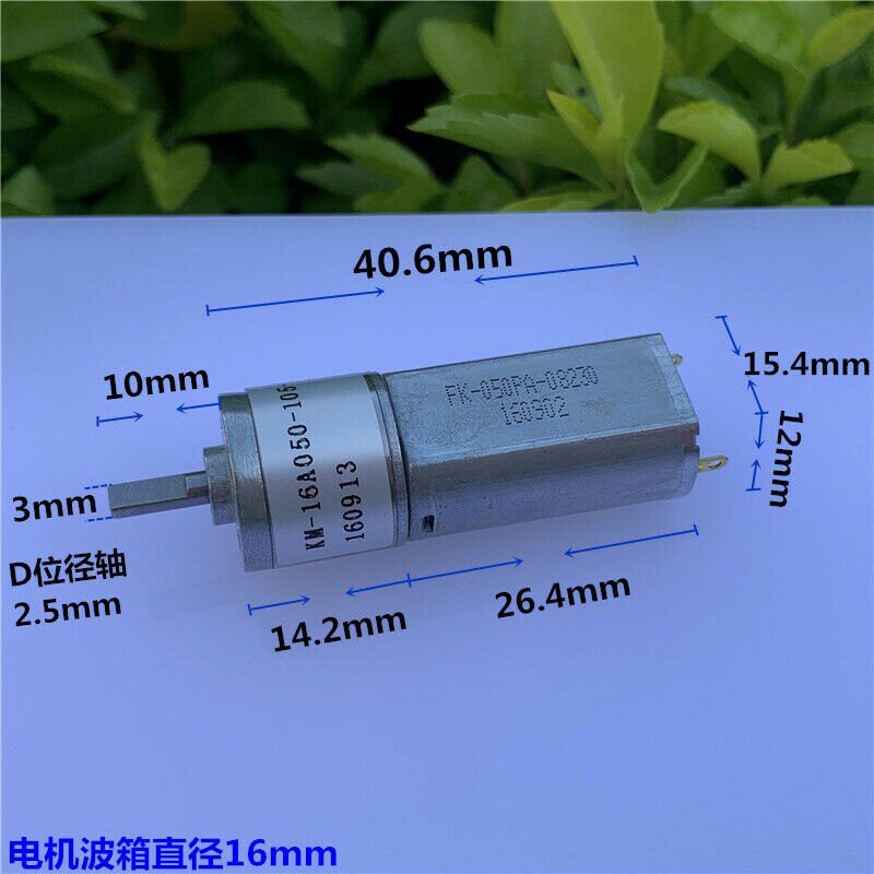 Micro 16MM Full Metal Gear Motor DC 3V 5V 6V 20RPM-55RPM Slow Speed High Torque DIY Robot