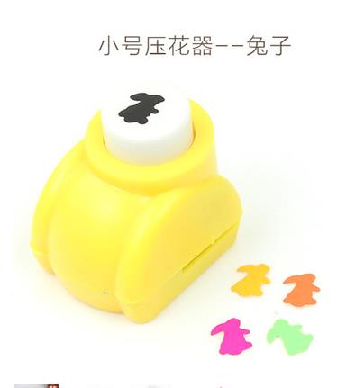 Mini Flower Paper Craft Punch Hole Puncher Scrapbook Punches Handmade Cutter Card DIY Tool: rabbit