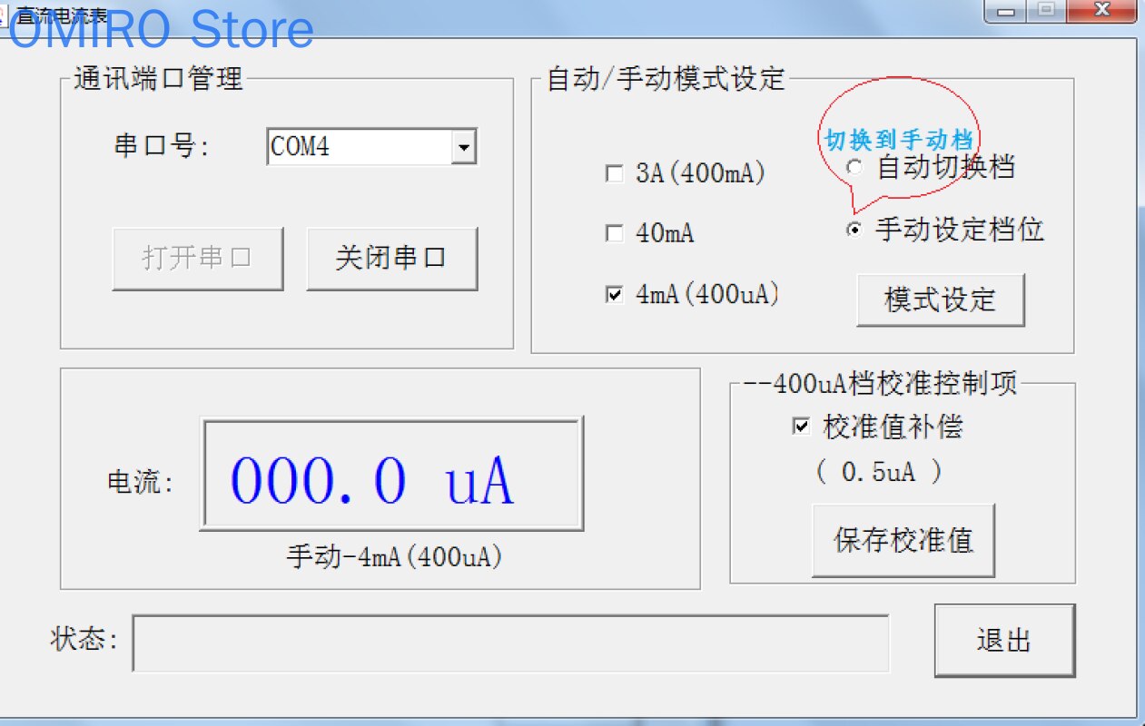 DC Current Measuring Board, Manual / Automatic Range, Micro Ampere Measurement, Intelligent UA Meter 1ua-3a, with LCD Screen