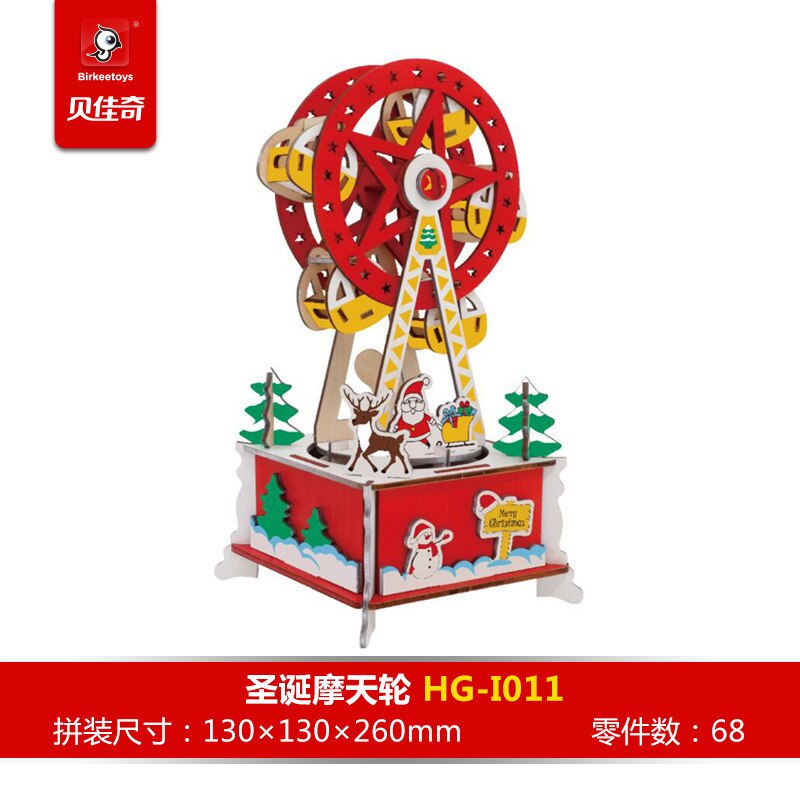 Reuzenrad Kerstboom 3d Art Building Model Diy Hand Vergadering Houten Puzzel Speelgoed Handgemaakte Craft Game Speelgoed Lasersnijden: Ferris Wheel