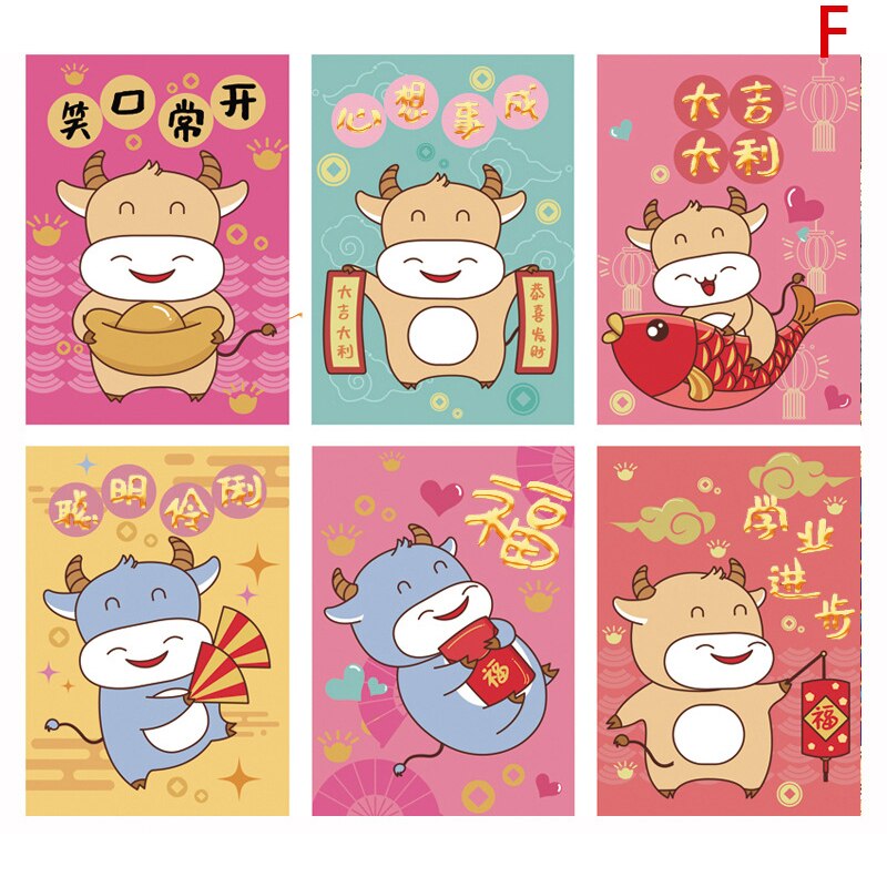 Os geluk chinese rode enveloppen gelukszakjes rood pakket voor chinees jaar en feestdoos: 6