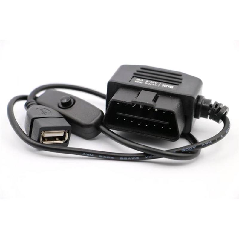 Non-destructive Power Acquisition Step-down Cable Of Intelligent Driving Recorder USB Module Port 12V To 5V Parking Monitoring