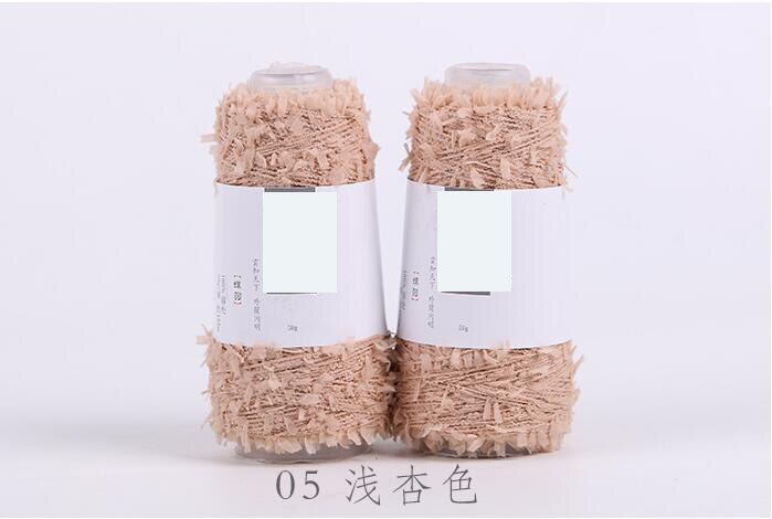 1Pc 50G Super Prachtige Ruimte Fancy Vlinder Jas Garen Voor Breien Dikke Draad Te Breien Patchwork stof: qian xin