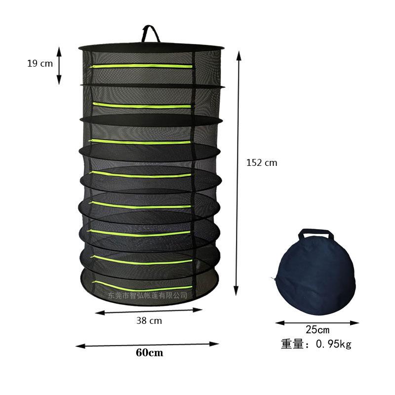 2/4/6/8 Layers Foldable Fabric Herb Drying Rack Hanging Harvest Basket Plant Dryer Net with Green Zipper Garden Pruning Shears: 8 Layers