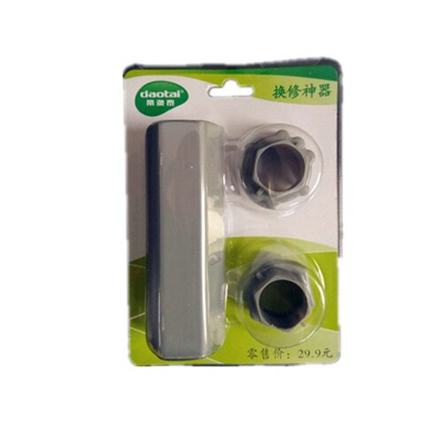 Multi-purpose Disassembly Tool Tube Pipe Wrench Sink Spanner Bathroom Toilet Repair For Tight Spaces and Awkward Angles: Default Title