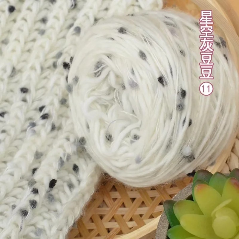 Hilo de lana de punto arcoíris, 50g, tejido a mano, Mohair, hilo de ganchillo, hilo de punto grueso, bufanda DIY, suéter, línea de sombrero blanet, 1 ud.: BLANCO