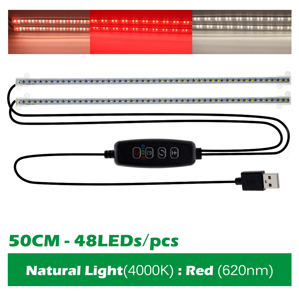 Dimmable LED Grow Light Full Spectrum USB Indoor Plant Growth Lights Strip with Controller LED Bars for Greenhouse Veg Seedlings: RW-50cm No Adapter